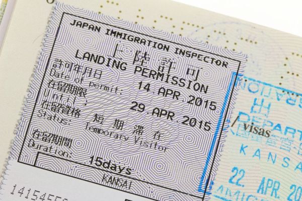 Imigrační razítko Japonsko
